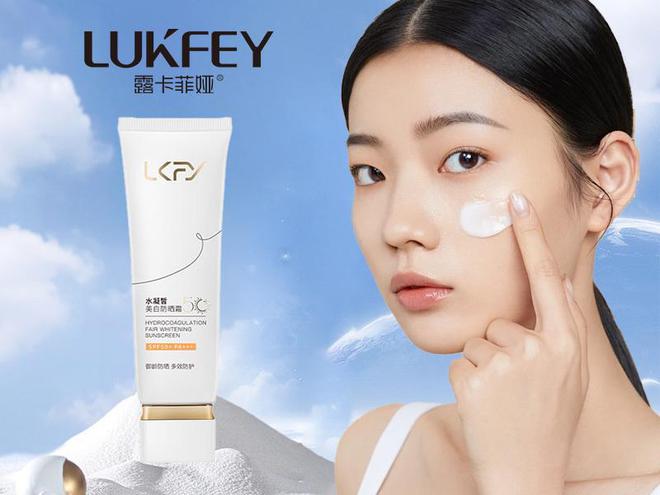 十大防晒霜盘点合集这些值得一看！J9国际集团性价比之选！口碑最好(图8)