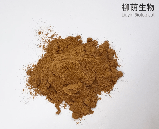 业仍将保持良好的发展势头J9九游会桑叶提取物行(图2)