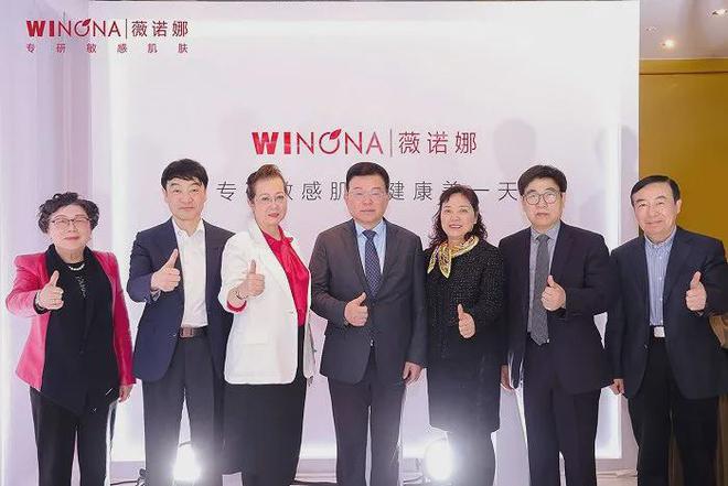 「化妆品」新原料白刺花籽提取物备案成功九游会登录j9入口贝泰妮 旗下第13款(图18)