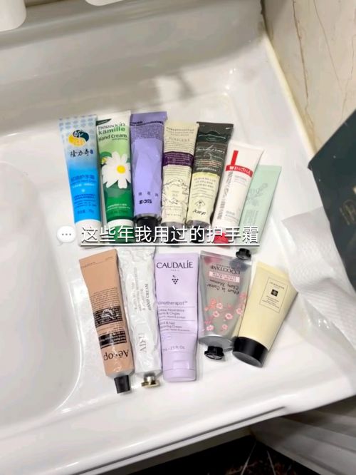 名分享精致女孩最爱的五款护手霜j9九游会入口护手霜推荐第一(图3)