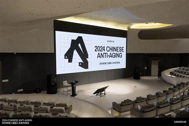 注优时颜和王楚钦的天作之合j9九游会网址是什么因为专(图4)