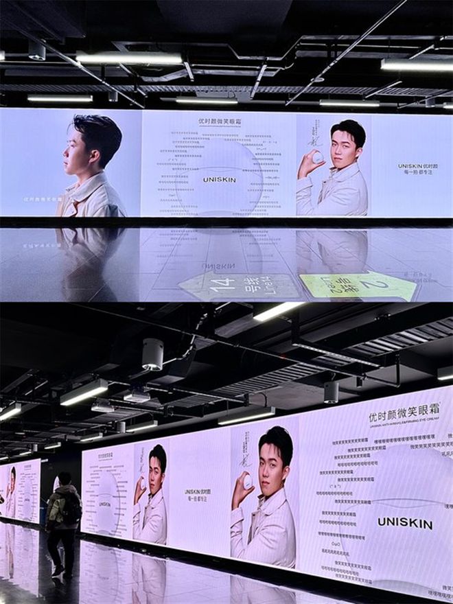 注优时颜和王楚钦的天作之合j9九游会网址是什么因为专(图8)