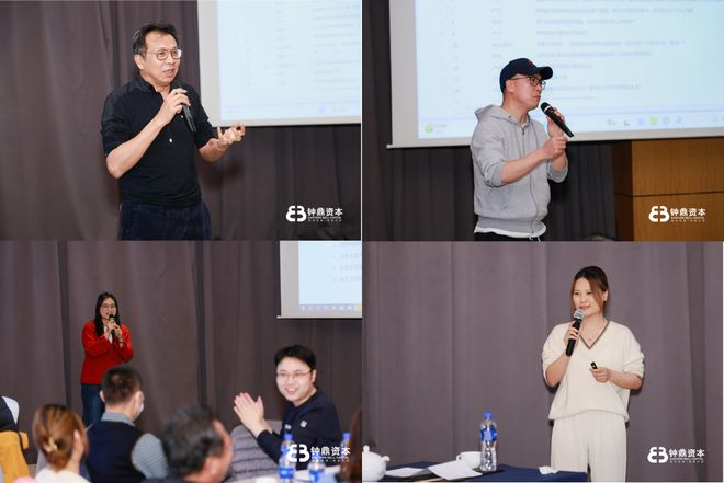 鼎的“资产负债表”j9九游会登录钟(图2)