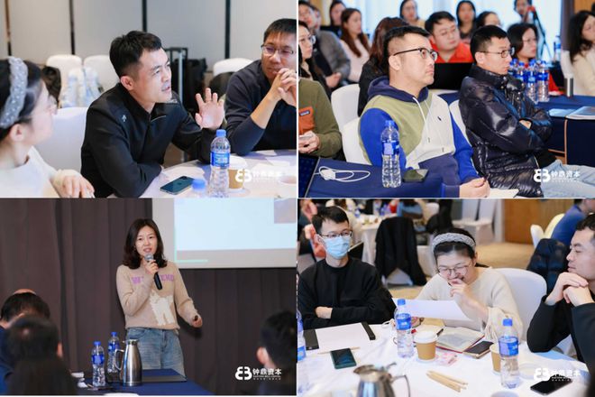 鼎的“资产负债表”j9九游会登录钟(图3)
