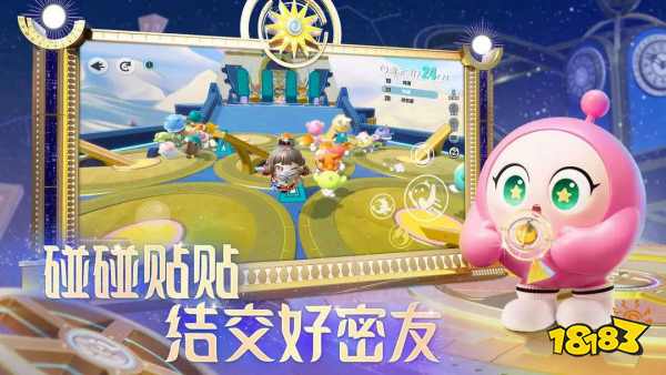 热门小游戏榜单 超有趣的小游戏前十名j9九游会网站入口可以多人玩的休闲(图6)