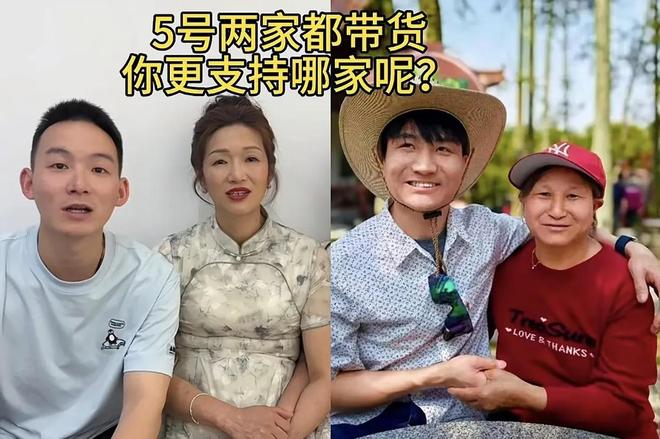务网友太激进不可取郑琴曾送同品牌面膜九游会j9登录谢浩男给两兄弟重要任(图2)