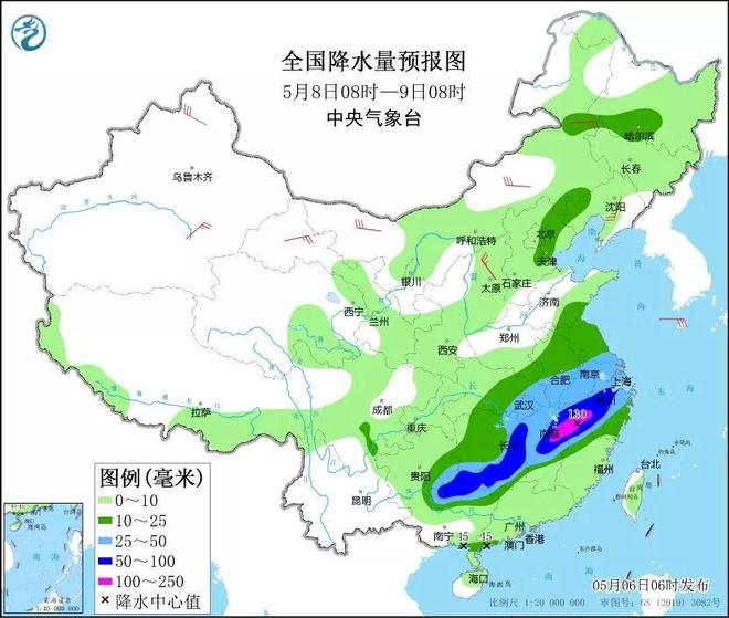 空气偏移新一雨中心已确认警惕洪涝灾害！九游会真人游戏第一品牌预警！立夏后冷
