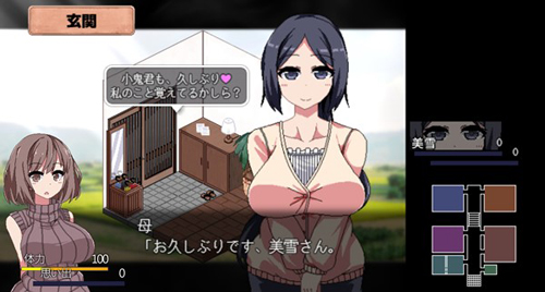 夏日狂想曲v0201九游会登录j9入口(图1)
