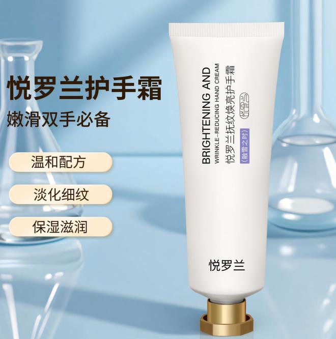 好最好的护手霜推荐第一名？保姆教程J9国际网站护手霜多少钱的牌子效果