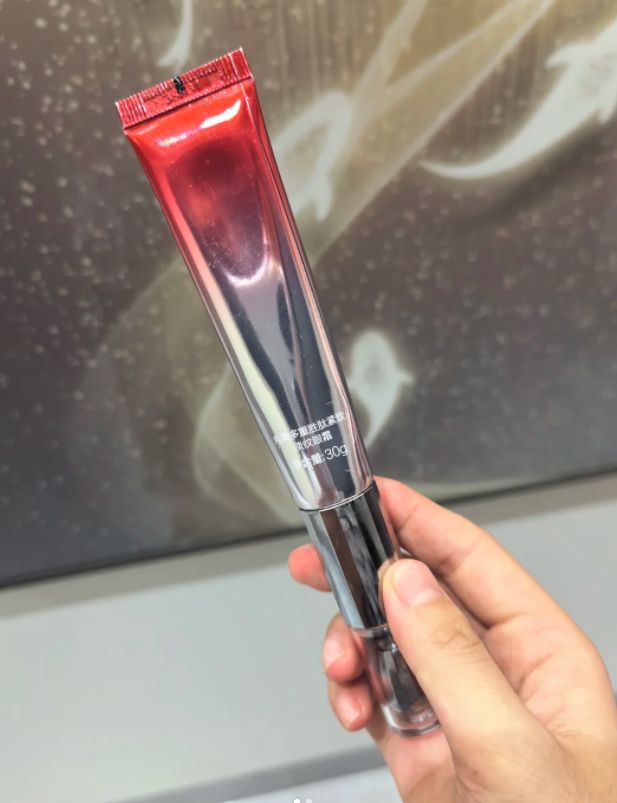 0大眼霜！分享十大去眼袋好用的眼霜最新攻略j9九游会俱乐部登录入口去眼袋公认最好用1(图7)